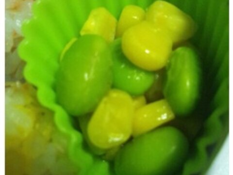 レンジで簡単!お弁当に☆コーンと枝豆のバター和え